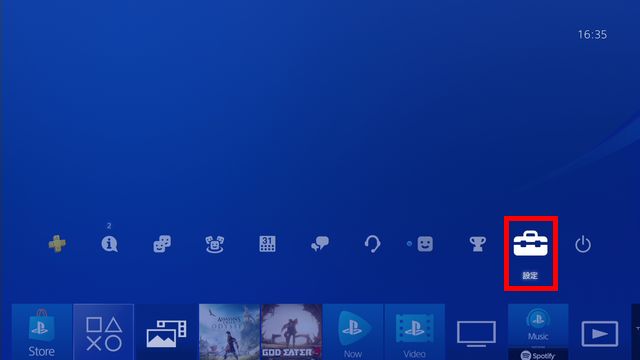 作成 ps4 アカウント