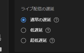 Ps5のゲーム実況用キャプチャーボードの選び方とおすすめ商品3選 しふぁチャンネルのゲーム実況ブログ