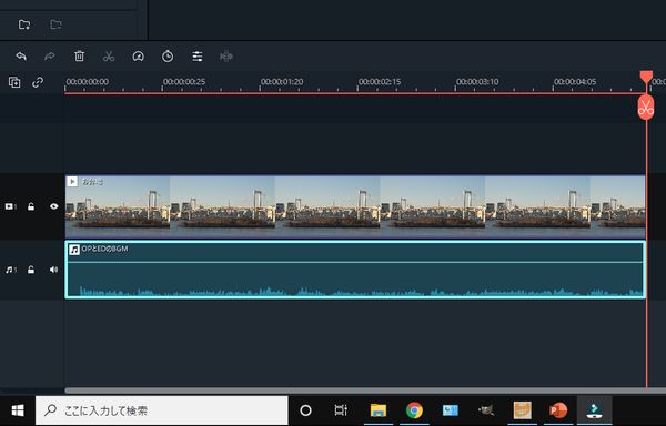 Filmoraで音楽や効果音を入れる方法 音量調整やフェードアウト エコーのやり方も解説 しふぁチャンネルのゲーム実況ブログ